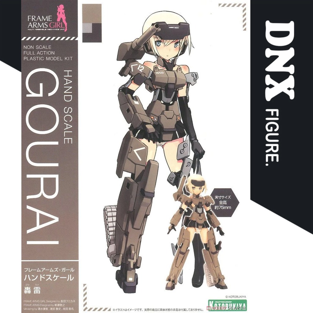 Kotobukiya Frame Arms Girl Hand Scale Gourai Avec Mechatro WeGo Brown - Model Kit