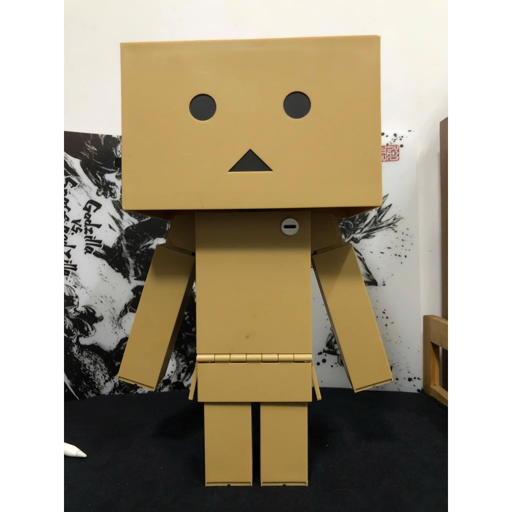 Model - Big Figure DanBoard 30cm DanBo TaiTo with genuine joints no box ...