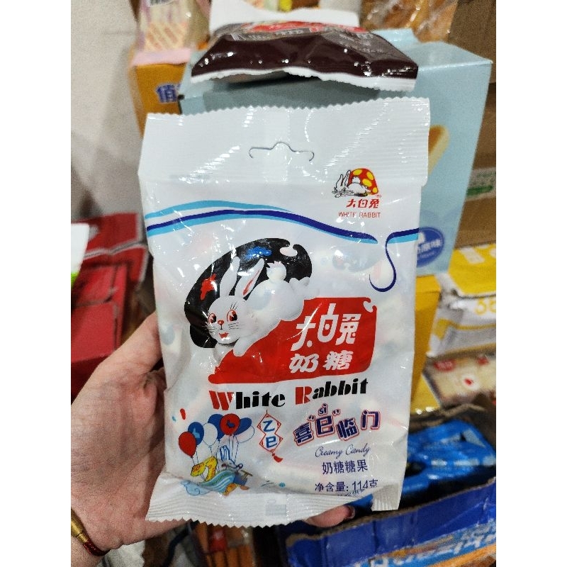 White rabbit milk candy milk flavor, yogurt flavor, chocolate flavor ...