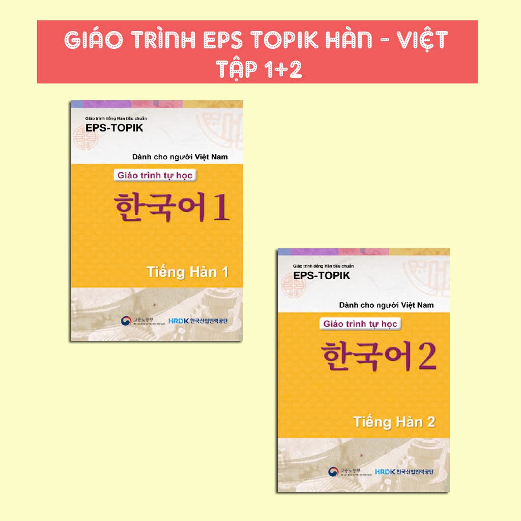 Book - EPS Standard Korean Textbook - TOPIK | Shopee Philippines