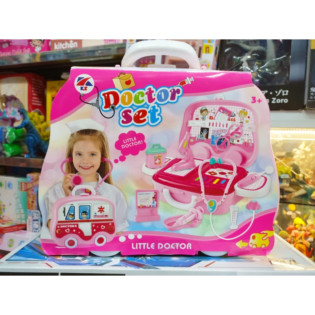 (889-97) Little Doctor Set Doctor suitcase toys, medical toys in a car ...