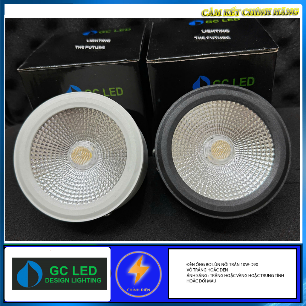 (GC LED)GC-LED 10W-D90 ceiling-mounted tube light | Shopee Philippines