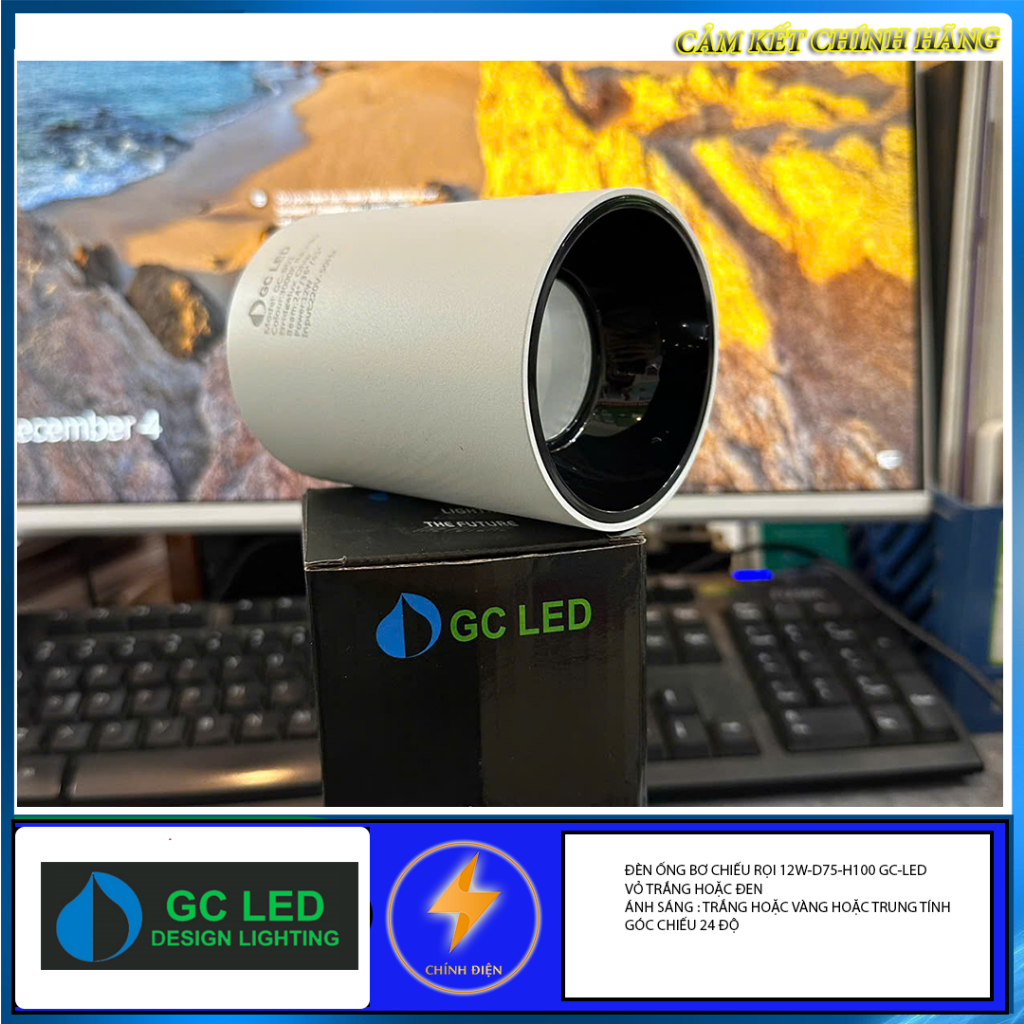 Gc-led 12w-d75-h100 ceiling-mounted tube light | Shopee Philippines