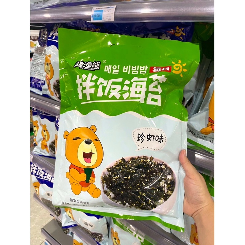 Giant Rice Shredded Seaweed for Children in Bear Shape 128 gr Package ...