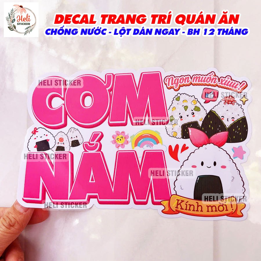 Waterproof Decal Rice Ball Decorating Restaurants, Coffee Shops, Milk ...