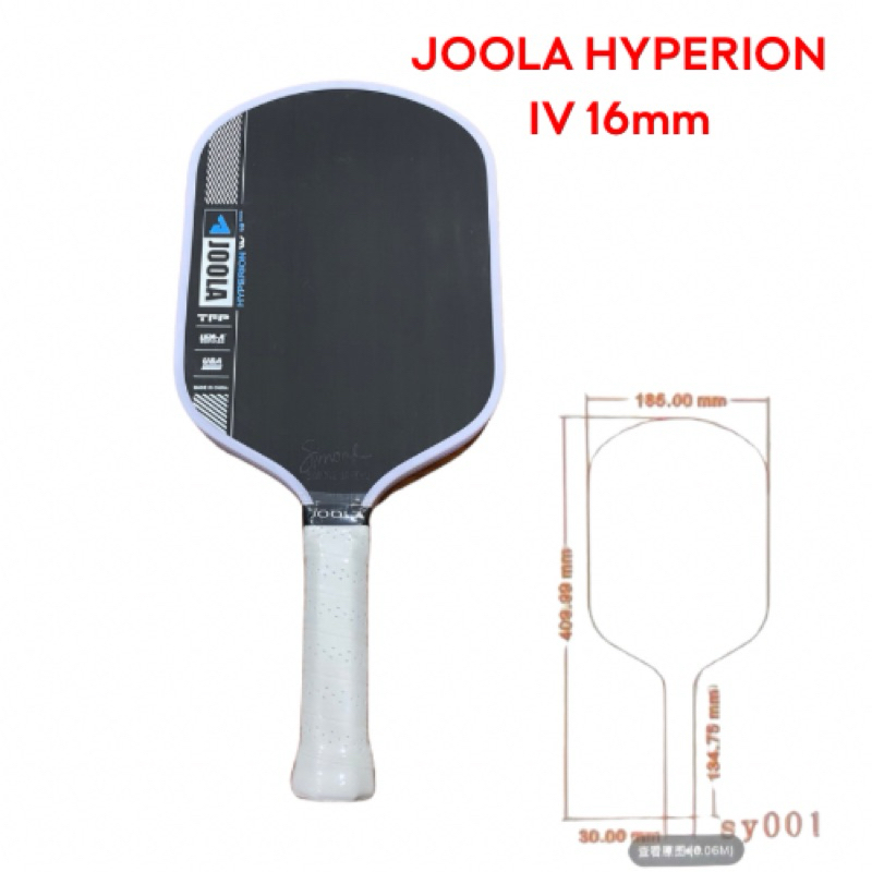 Joola Pro Hyperion IV Pickleball racket (Gen 4) 1:1 rep, high quality ...