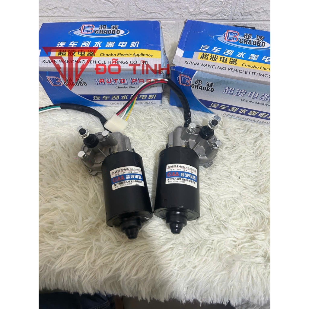 Electric Train Wiper 12v-24v ZD2537D (1 pc) | Shopee Philippines