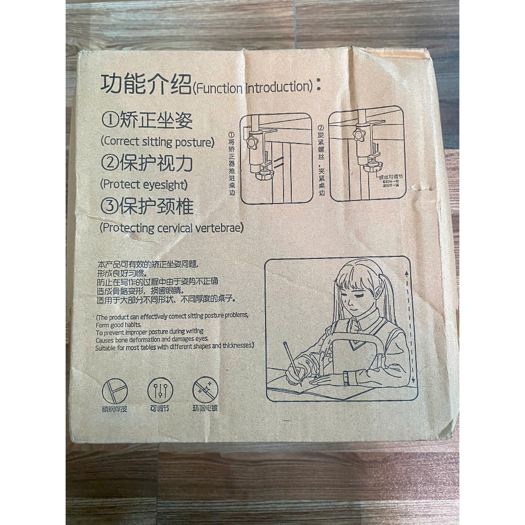 Study Sitting Posture Corrector - Helps Children Sit Correctly ...