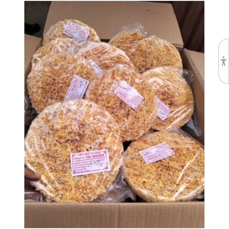 1 bag of scorched rice 20cm roundMeat Floss | Shopee Philippines