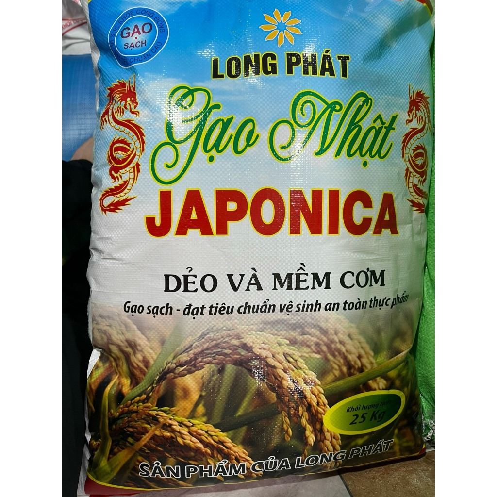 Japanese rice J02 - separated from 1kg - dark sticky rice | Shopee ...