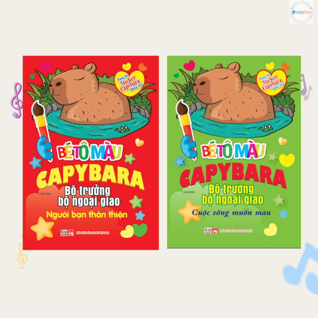 Stickers - Combo of 2 Capybara Coloring Pages - Friendly Friend ...