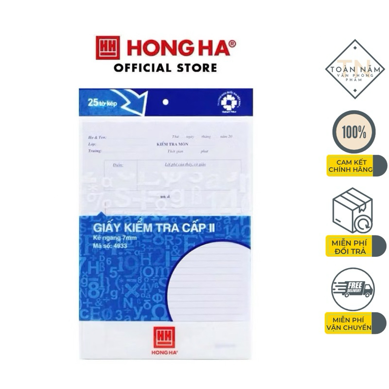 Hong Ha horizontal striped test paper - 4933 | Shopee Philippines