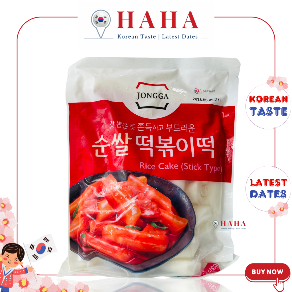 JONGGA Korean tokbokki rice cake bars 종가집 순쌀떡볶이떡 1kg | SieuthiHAHA ...