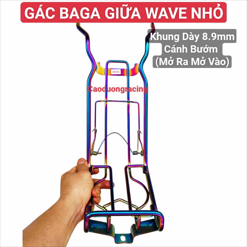 Motorcycle rack for honda wave small shiny titanium color 10mm thick ...