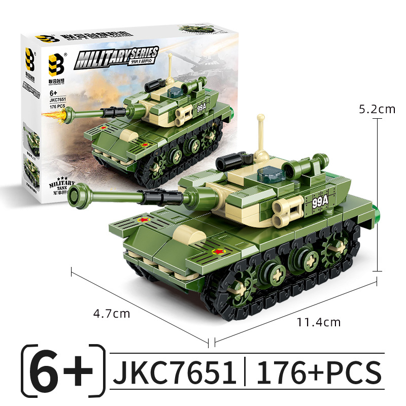 176 Details - Battle Tank Model Assembly Toy Set - Military Armored ...