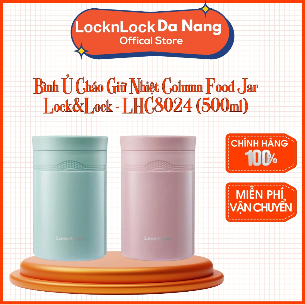 Column Food Jar LocknLock - LHC8024 (500ml) | Shopee Philippines