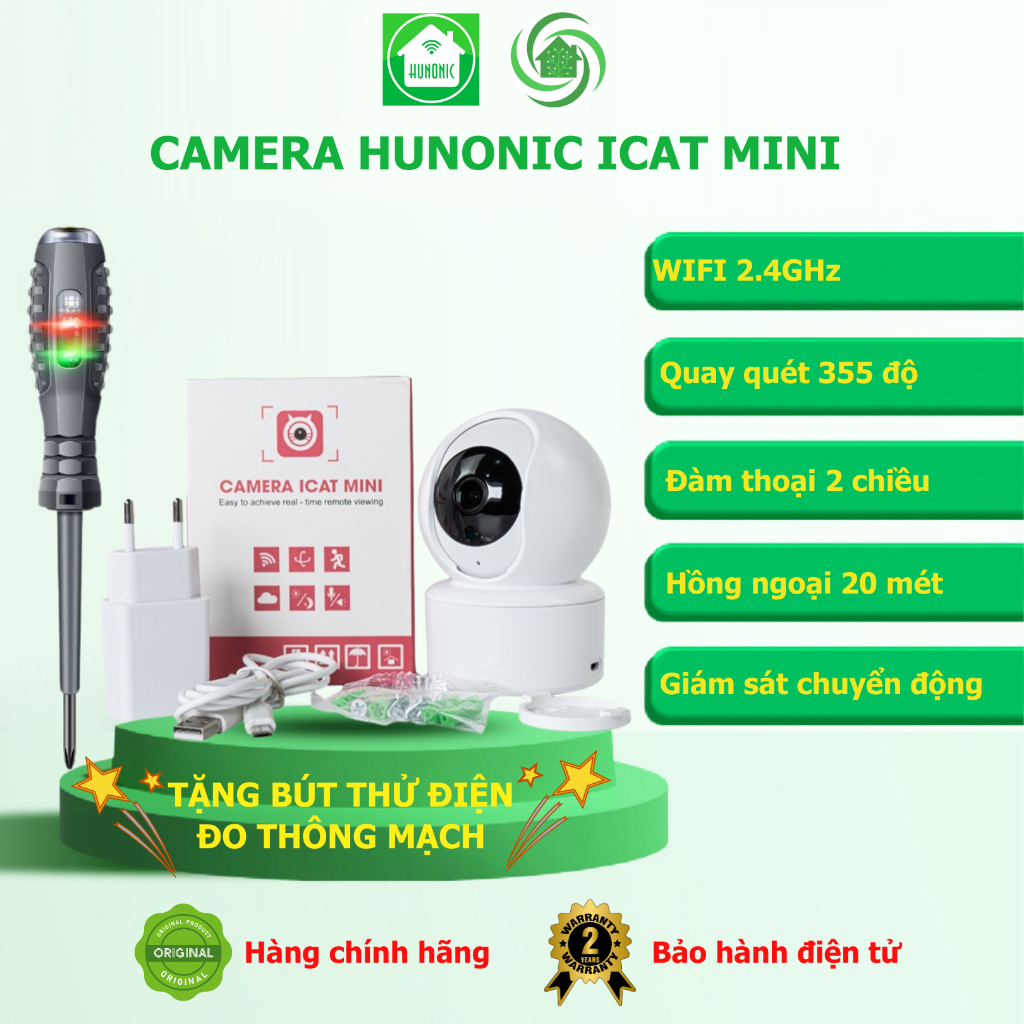 Hunonic Icat mini Wifi Camera 1080P 355 Degree Rotation, Motion ...