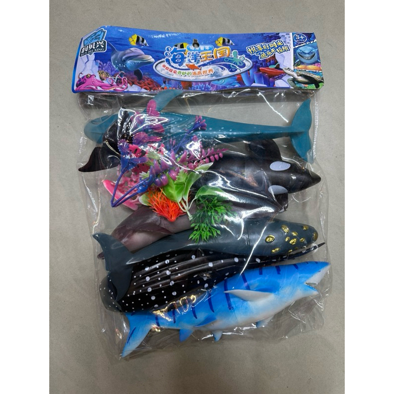 Sea fish model animal toy set 388-34 | Shopee Philippines