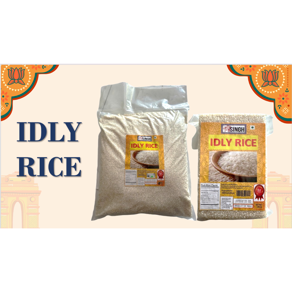 INDIAN RICE - IDLY RICE | Shopee Philippines