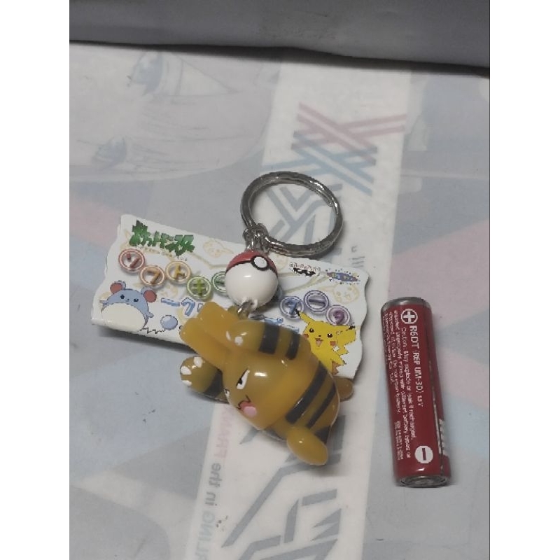 Pokemon Elekid model keychain | Shopee Philippines