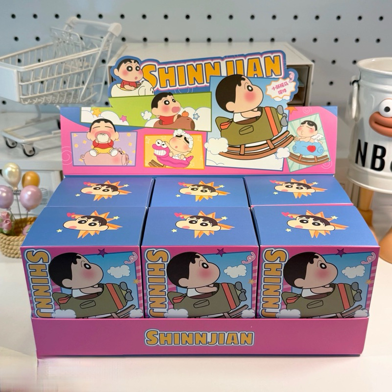 Blind box - Blind box Ku Shin sitting on a cute rocking chair | Shopee ...