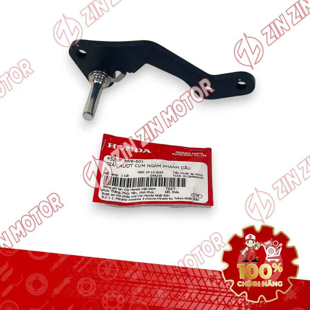 Sliding Price, Front Oil Pat for Wave RSX 2019 2020 2021 2022 2023 ...