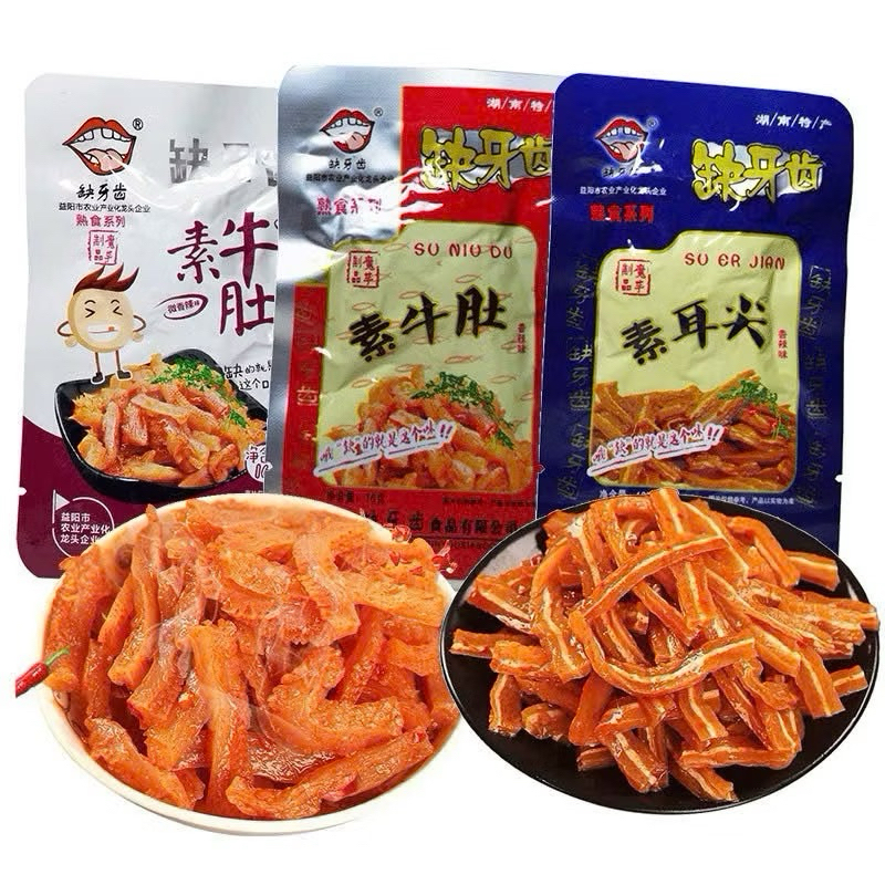 Combo of 30 packs of slag (extremely spicy) | Shopee Philippines