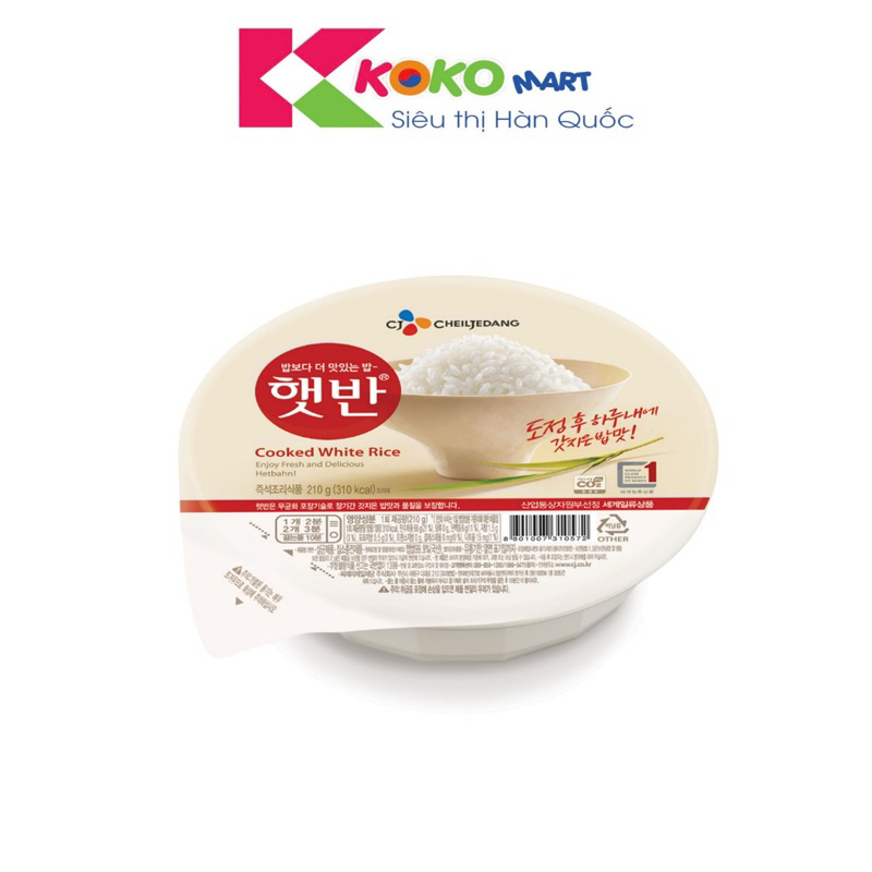 CJ Korea imported instant white rice 210g | Shopee Philippines