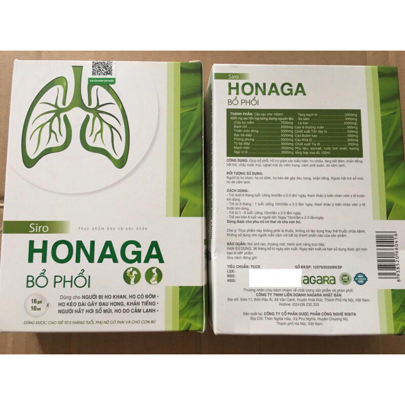 Honaga cough syrup nourishes the lungs (infants, from 0 months old ...