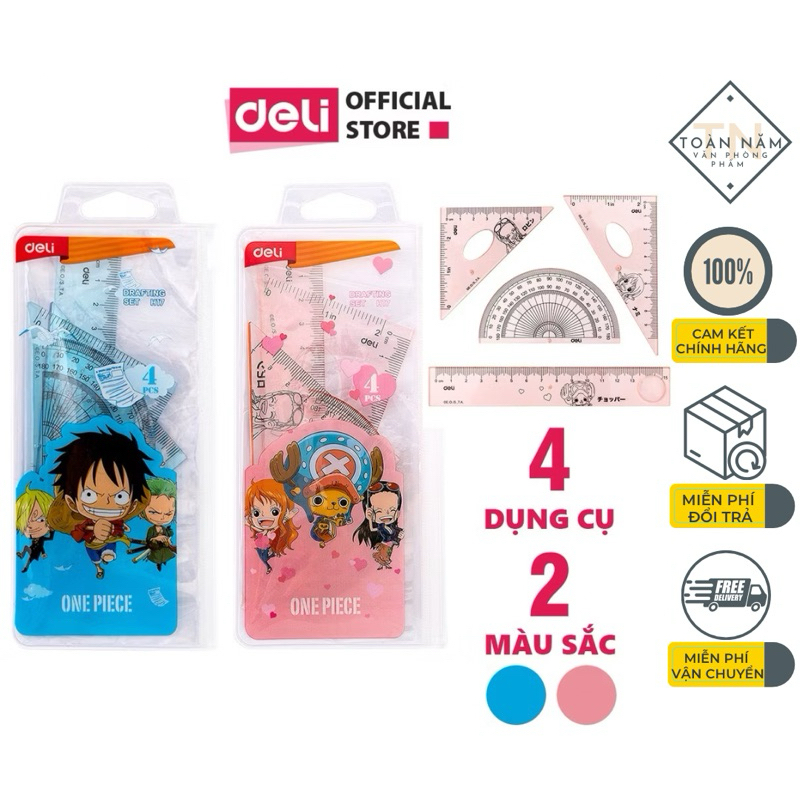 Set of 4 Deli One Piece student eke tools - 1 set of eke rulers to ...