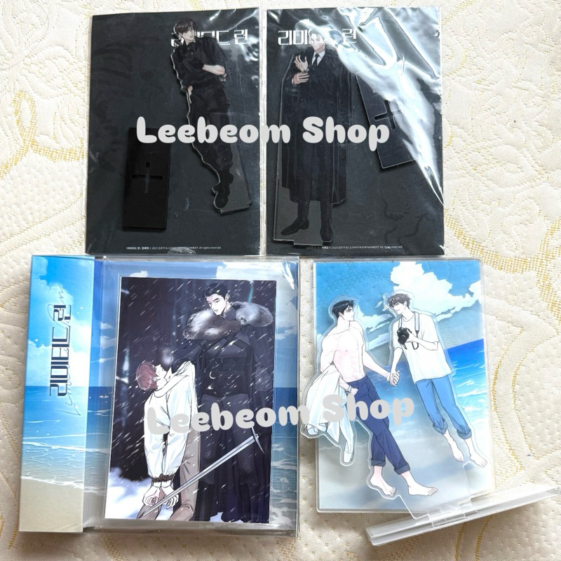 [OFF ITEM] Standee Boundaries Limited Run 리미티드 런 Yeon Oh