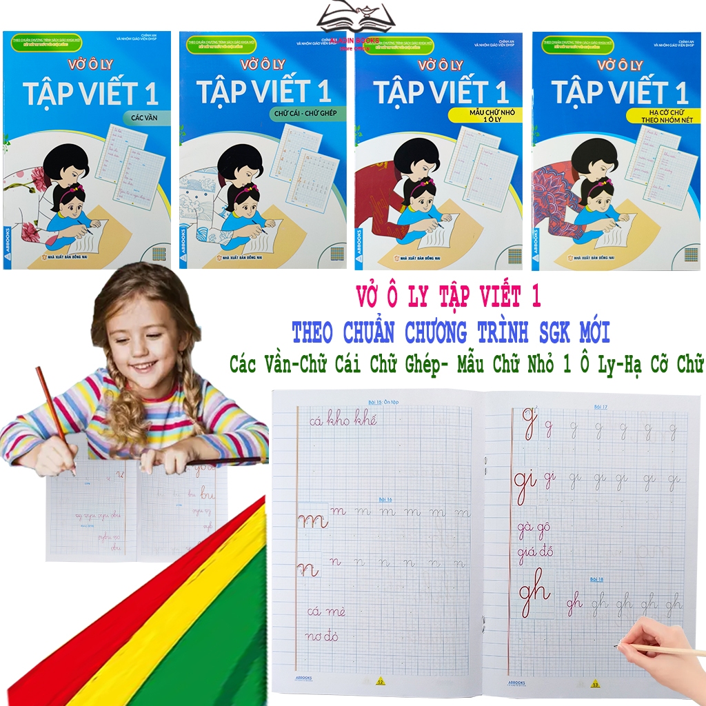 Books - Set of 4 Writing Practice Notebooks 1 - According to the New ...