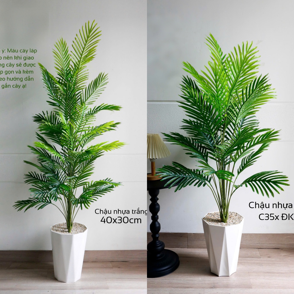 Fake Tree, Fake Ornamental Coconut Tree 1m4 1m8 High Home Decoration ...