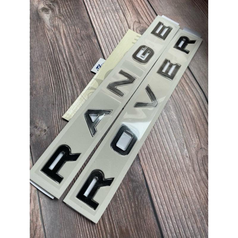 Range rover Sticker - Range rover evoque Landr lettering - Range rover ...