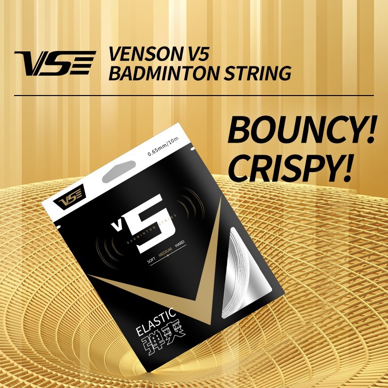 VENSON VS V5 0.65mm badminton racket string is super bouncy and ...