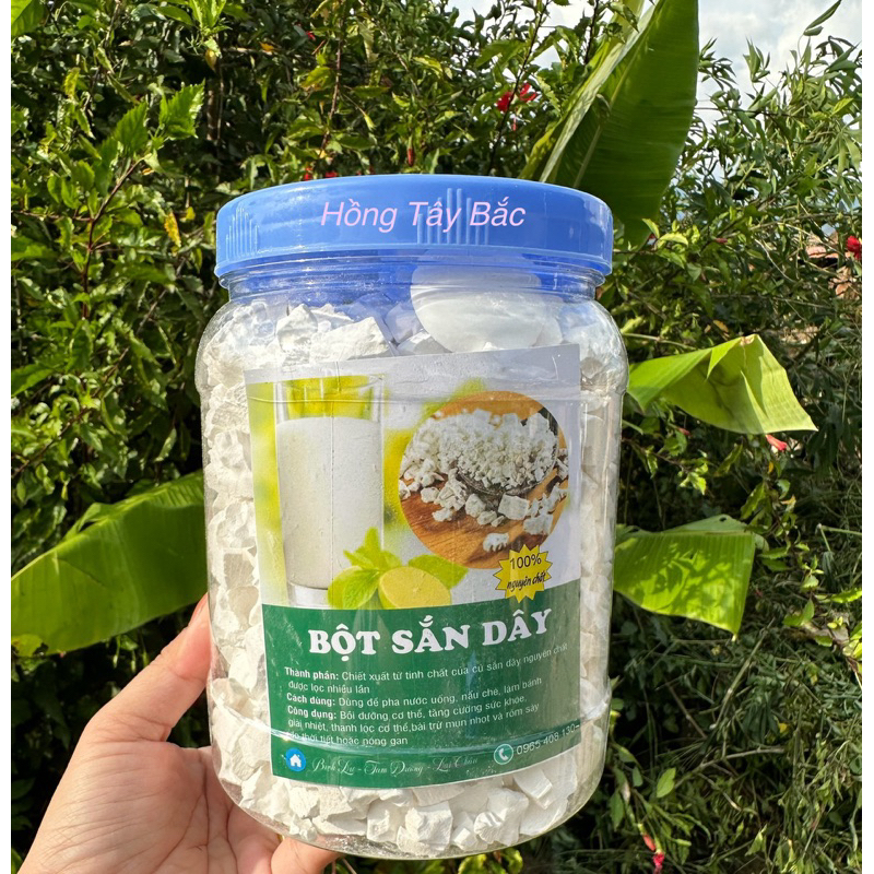 My Hometown Tapioca Flour [Delicious, First Class Standard Product ...