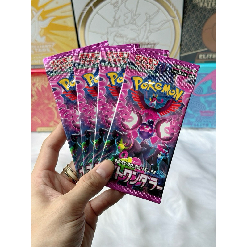 rare korean pokemon cards Stellar Terapagos ex - Stellar Miracle Card - graded samlekort  FIRST LOOK  Pokemon