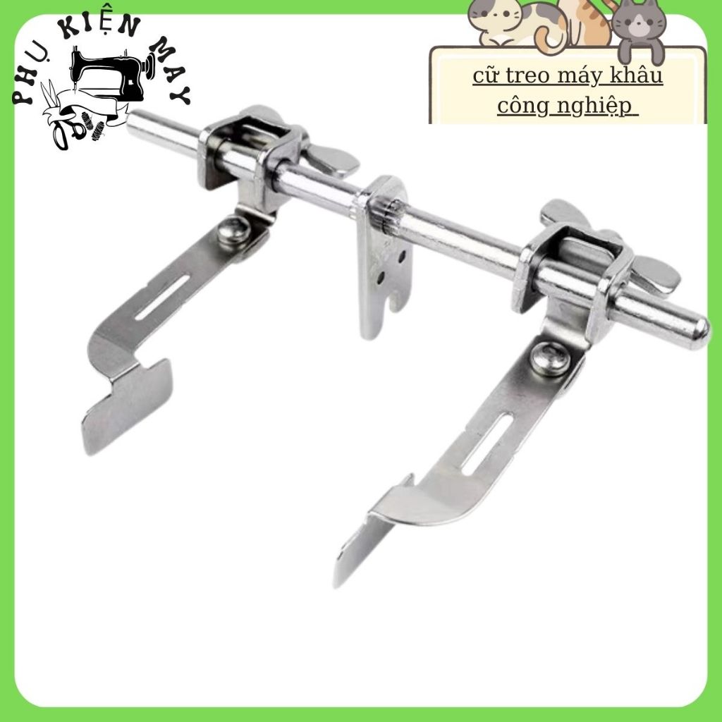 INDUSTRIAL SEWING MACHINE HANGING RACK | Shopee Philippines