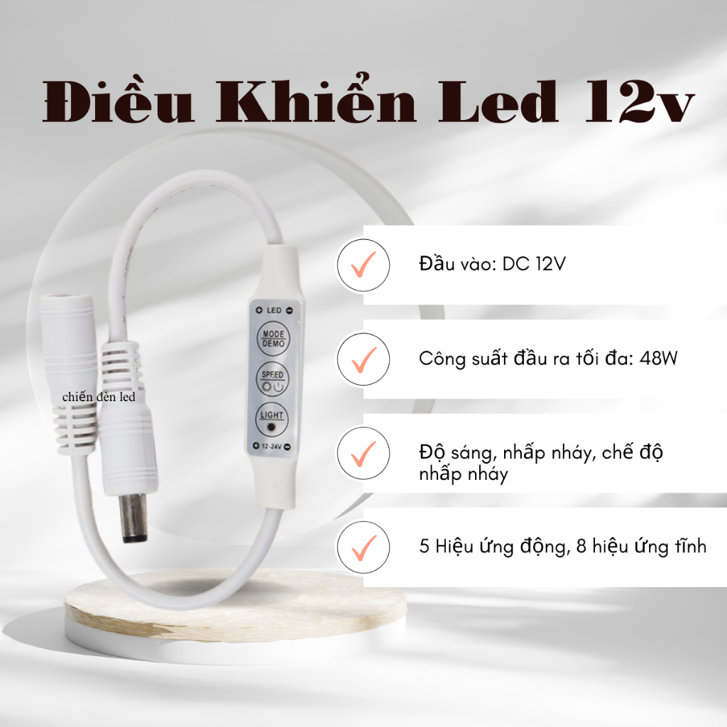 12v control, 12v Dimmer, LED control circuit, Light effect, DARK LIGHT ...