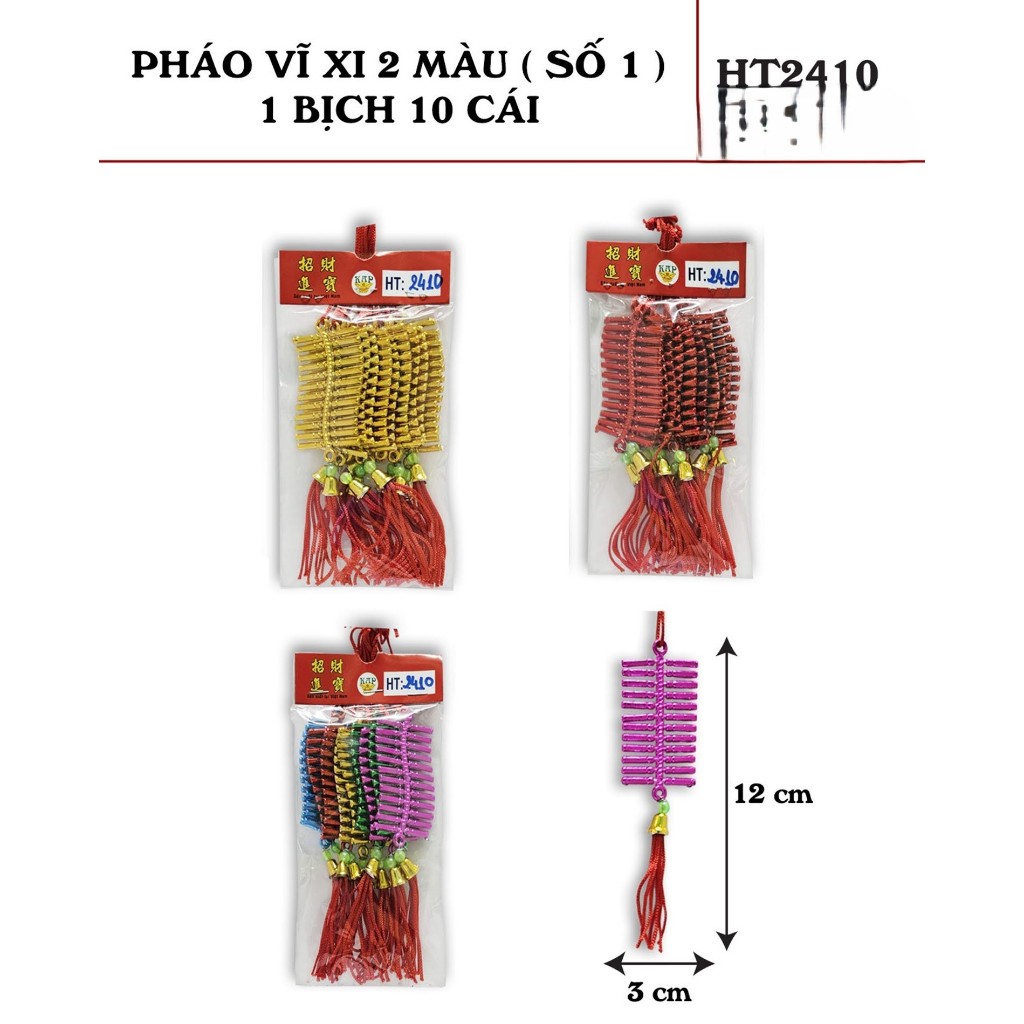 Hanging GOLD ROPE CNY | Shopee Philippines