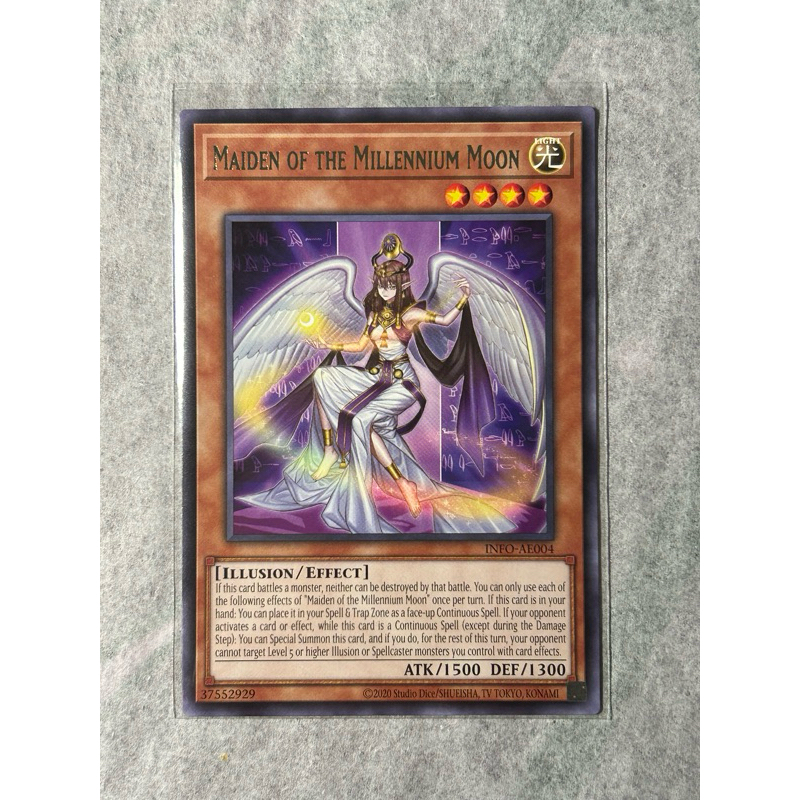 [Genuine] Yugioh AE Maiden of The Millennium Moon Magic Card R Code