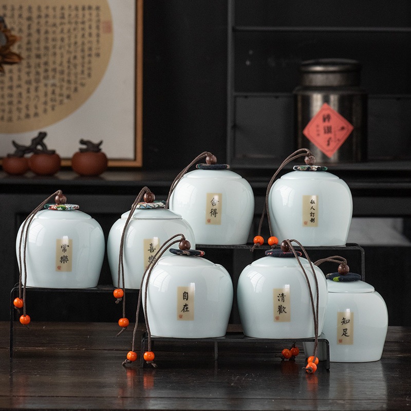 White Porcelain Jars and Tea Containers with Celadon Calligraphy ...