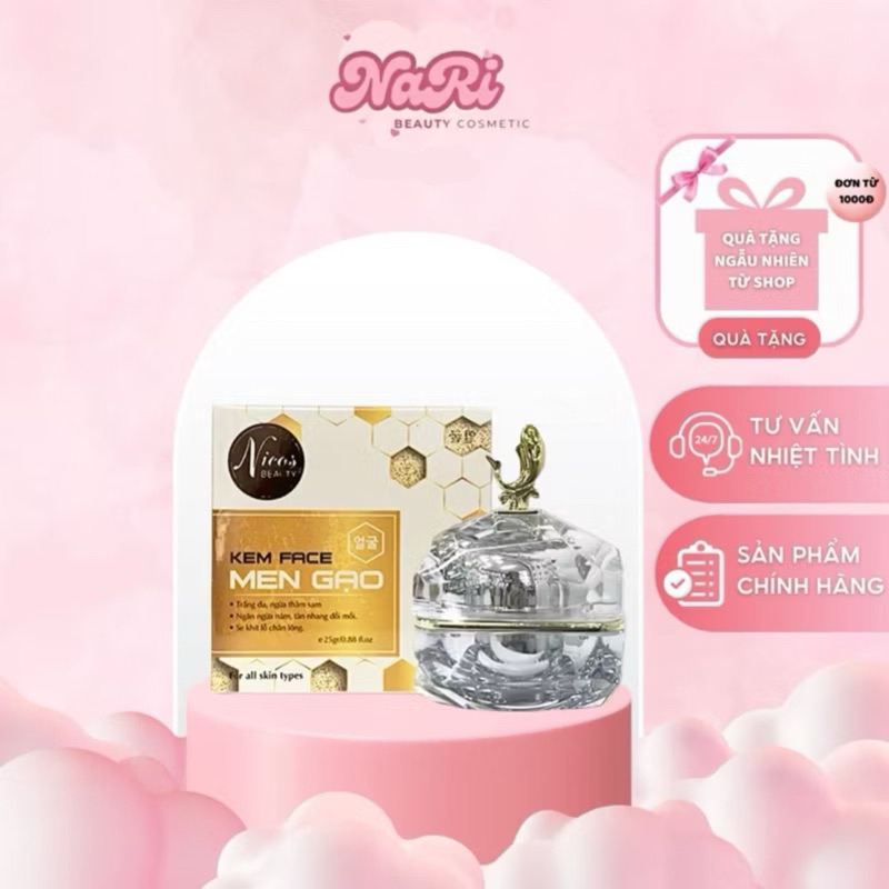 (VIP) Rice Yeast Whitening Cream for Skin After Peed - Nicos | Shopee ...