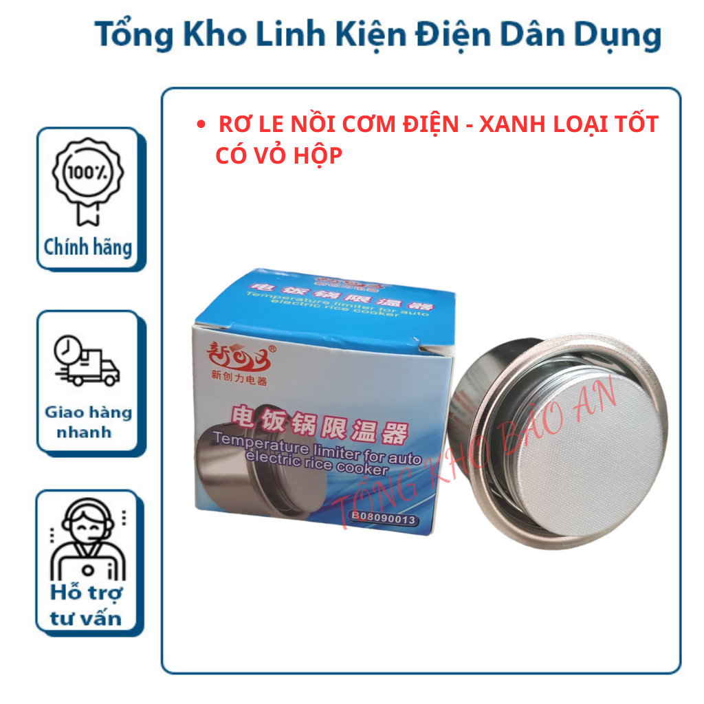 10 PCS Rice cooker Relay - Good quality green box rice cooker Relay ...