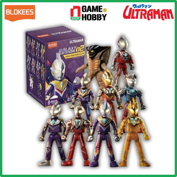 Ultraman GALAXY MODEL TOY VERSION 02 NEW GENERATION LEGEND BLIND BOX