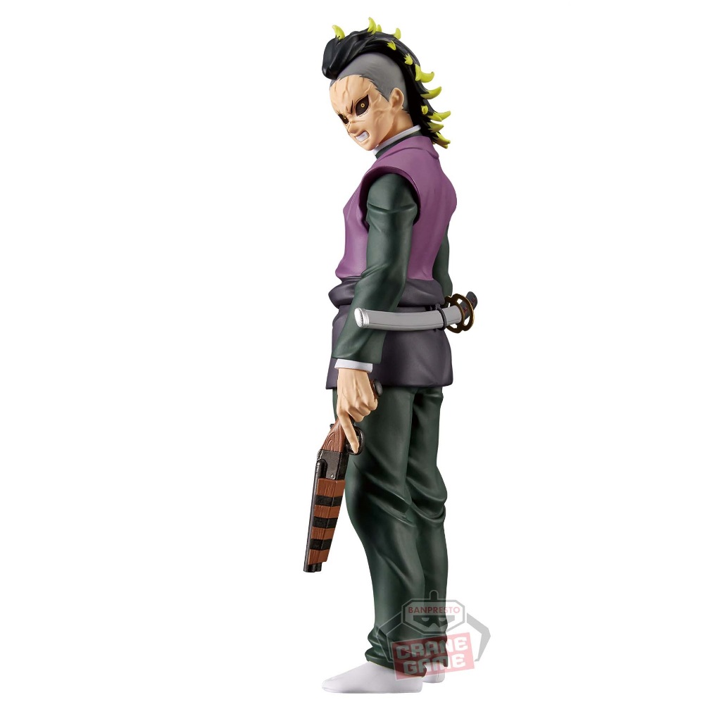 [GENUINE] Genya SHINAZUGAWA Demon Slayer Kimetsu no Yaiba Figure