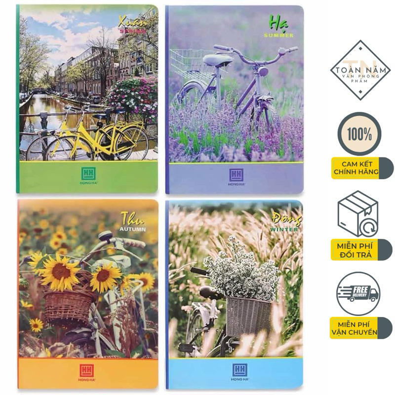 Hong Ha 300-page horizontal notebook - 1032 (1 volume) | Shopee Philippines