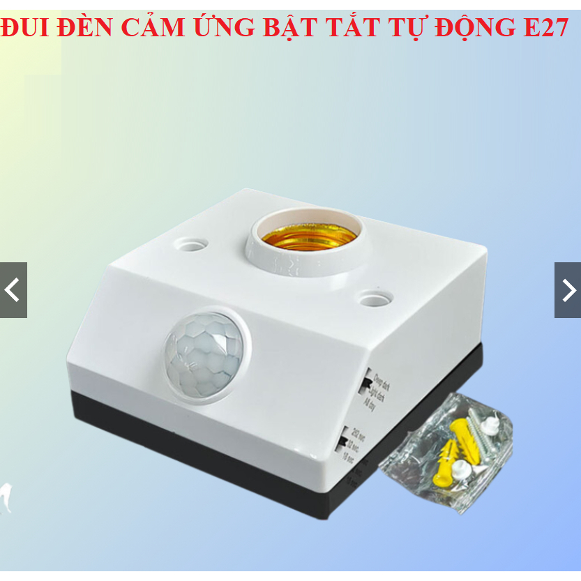 Infrared sensor lamp holder turns on and off automatically NEW MODEL