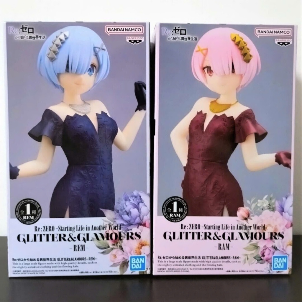 Re:zero GLITTER & GLAMOURS Ram Rem Figure Set New Japan | Shopee ...