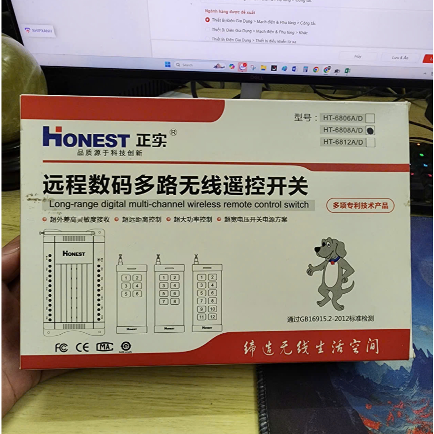 Honest HT 6808A/D 8 channels, HT 6812A/D 12 channels.On/off remote ...